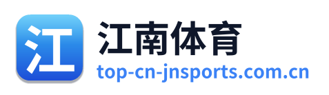 江南体育 Logo
